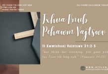 Txhua Hnub Pehawm Vajtswv – 13/6/2025