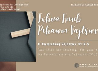 Txhua Hnub Pehawm Vajtswv – 13/6/2025