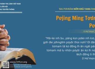 Pơjing Ming Tơdrong Pơyơ̆r – 14/6/2025