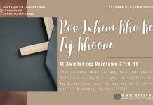 Rov Txhim Kho Kev Fij Khoom – 14/6/2025