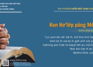 Kon Hơ’lơ̆p păng Mĕ ‘Bă – 15/6/2025