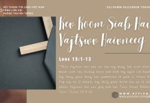 Kev Koom Siab Hauv Vajtswv Haivneeg – 16/6/2025