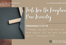 Teeb Kev Ua Haujlwm Rau Tomntej – 19/6/2025