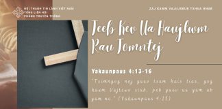 Teeb Kev Ua Haujlwm Rau Tomntej – 19/6/2025