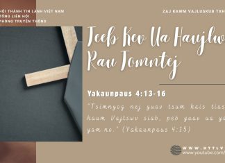 Teeb Kev Ua Haujlwm Rau Tomntej – 19/6/2025