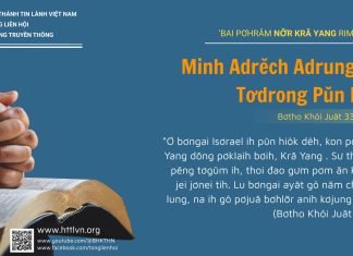Minh Adrĕch Adrung Đei Tơdrong Pŭn Hiôk – 20/6/2025