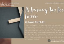 Ib Haivneeg Tau Koob Hmoov – 20/6/2025