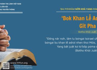 ‘Bok Khan Lê̆ Adrol Gĭt Pha ‘Biơ̆ – 21/6/2025