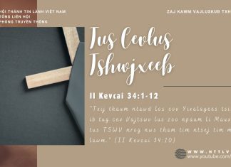 Tus Cevlus Tshwjxeeb – 21/6/2025