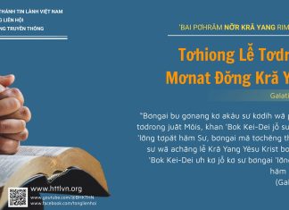 Tơhiong Lê̆ Tơdrong Mơnat Đơ̆ng Kră Yang – 24/6/2025