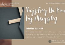 Ywjpheej Ua Raws Vaj Ntsujplig – 25/6/2025