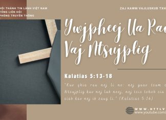 Ywjpheej Ua Raws Vaj Ntsujplig – 25/6/2025