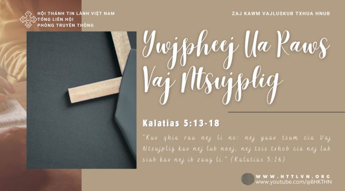Ywjpheej Ua Raws Vaj Ntsujplig – 25/6/2025