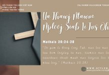 Ua Thawj Ntawm Nplooj Siab Li Tus Qhev – 26/6/2025