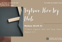Vajtswv, Thov Koj Hlub – 27/6/2025