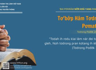 Tơ’bơ̆p Hăm Tơdrong Pơmat Tat – 29/6/2025