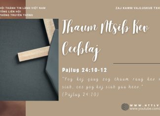 Thaum Ntsib Kev Ceeblaj – 29/6/2025