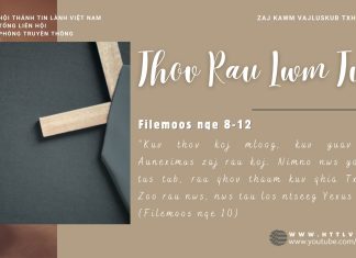 Thov Rau Lwm Tus – 30/6/2025