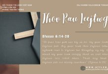 Thov Rau Leejtwg? – 5/6/2025
