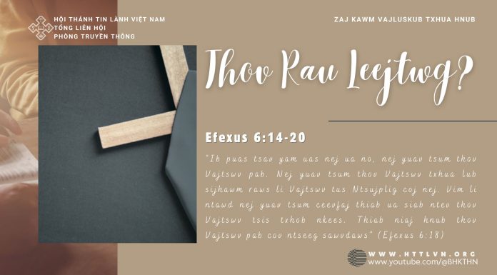 Thov Rau Leejtwg? – 5/6/2025