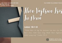 Thov Vajtswv Tsis Tu Ncua – 7/6/2025