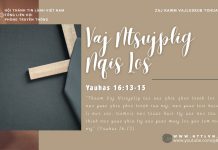 Vaj Ntsujplig Nqis Los – 8/6/2025