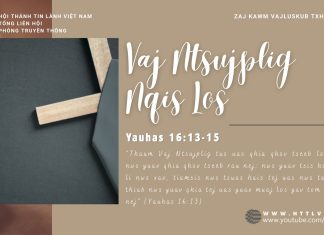 Vaj Ntsujplig Nqis Los – 8/6/2025