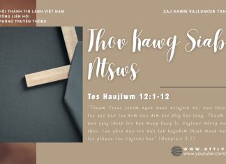 Thov Kawg Siab Ntsws – 9/6/2025