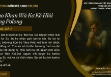 Krao Khan Wă Kơ Kĕ Hlôi Đơ̆ng Pơlong – 1/7/2025