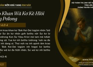 Krao Khan Wă Kơ Kĕ Hlôi Đơ̆ng Pơlong – 1/7/2025