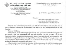 Thông Báo V/v Ngày Viện Thánh Kinh Thần Học (Chúa Nhật 13/7/2025)