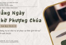 Hằng Ngày Thờ Phượng Chúa – 13/6/2025