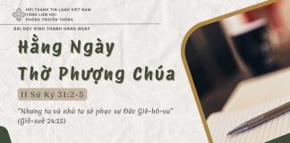Hằng Ngày Thờ Phượng Chúa – 13/6/2025