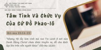 Tâm Tình Và Chức Vụ Của Sứ Đồ Phao-lô – 17/6/2025