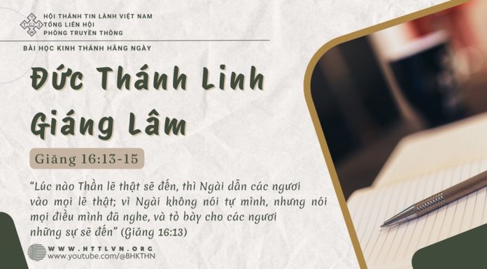 Đức Thánh Linh Giáng Lâm – 8/6/2025