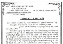 Thông Báo & Thư Mời V/v Lễ Cảm Tạ Chúa – Kỷ Niệm 70 Năm Thành Lập HTTL An Tân