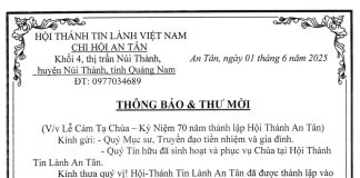 Thông Báo & Thư Mời V/v Lễ Cảm Tạ Chúa – Kỷ Niệm 70 Năm Thành Lập HTTL An Tân