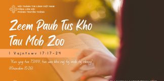 Zeem Paub Tus Kho Tau Mob Zoo – 1/8/2025