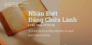 Nhận Biết Đấng Chữa Lành – 1/8/2025