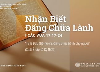 Nhận Biết Đấng Chữa Lành – 1/8/2025