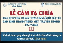Thông Báo V/v Truyền Hình Trực Tuyến Lễ Kỷ Niệm 100 Năm Ấn Bản Kinh Thánh Tiếng Việt và Phát Hành Ấn Bản Kinh Thánh Truyền Thống Cập Nhật