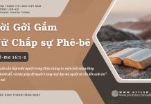 Lời Gởi Gắm Nữ Chấp sự Phê-bê – 12/7/2025