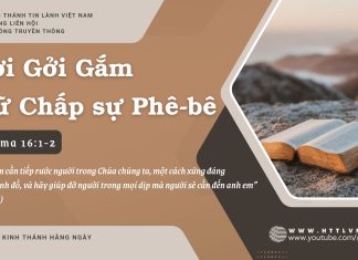 Lời Gởi Gắm Nữ Chấp sự Phê-bê – 12/7/2025