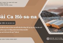 Bài Ca Hô-sa-na – 24/7/2025