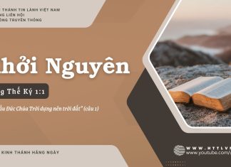Khởi Nguyên – 28/7/2025