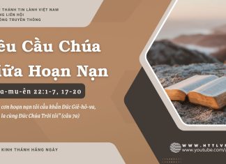 Kêu Cầu Chúa Giữa Hoạn Nạn – 4/7/2025