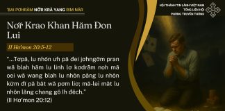 Nơ̆r Krao Khan Hăm Đon Lui – 8/7/2025