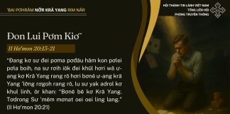 Đon Lui Pơm Kiơ̆ – 9/7/2025