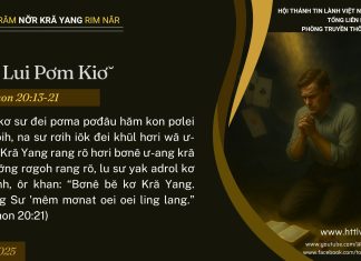 Đon Lui Pơm Kiơ̆ – 9/7/2025