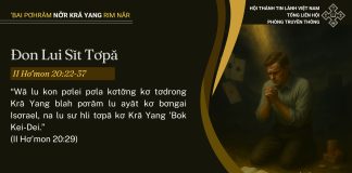 Đon Lui Sĭt Tơpă – 10/7/2025